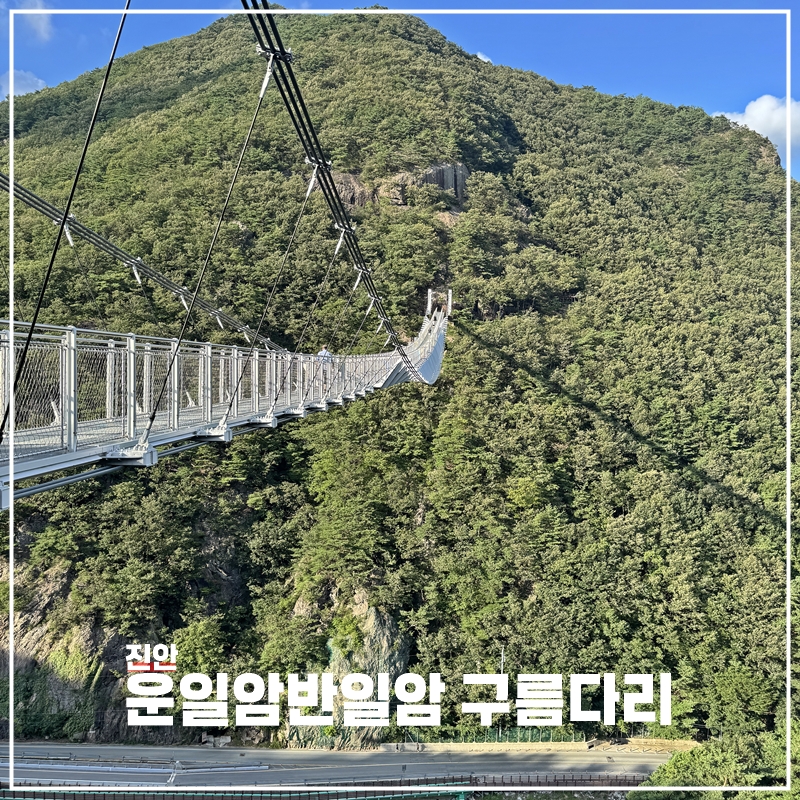 명천식당 사진 1