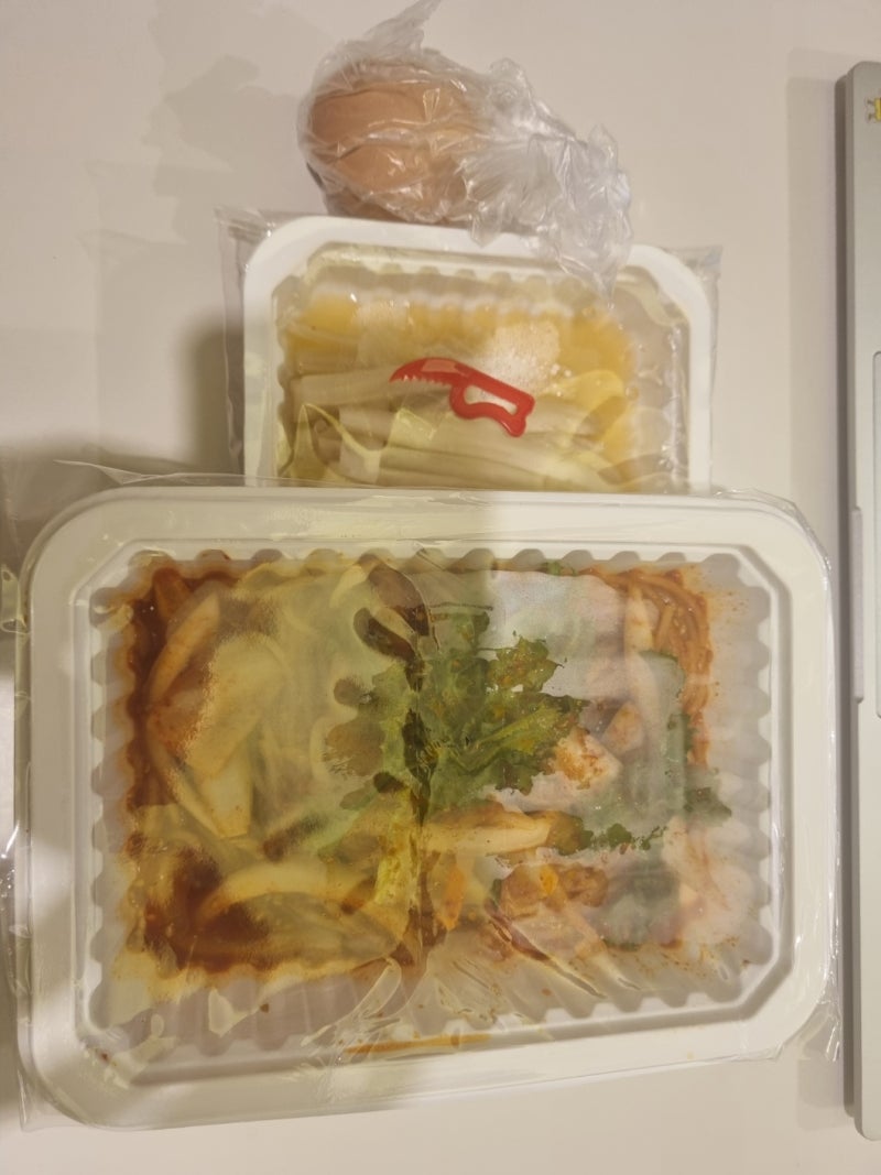 [강남구 배달 맛집] *인덕원 비빔국수 신사점* 압구정 신사 비빔국수 잔치국수 배달, 한고은 ....