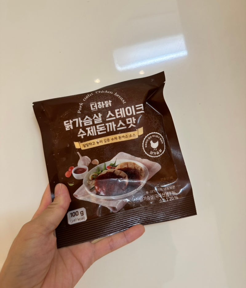 더하닭 닭가슴살 스테이크 수제돈까스맛 리얼 존맛탱!!