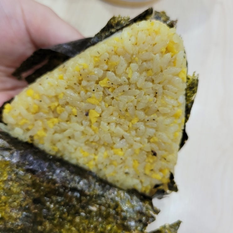  [GS편의점] 햄&스크램블에그 계란볶음밥 삼각김밥 후기