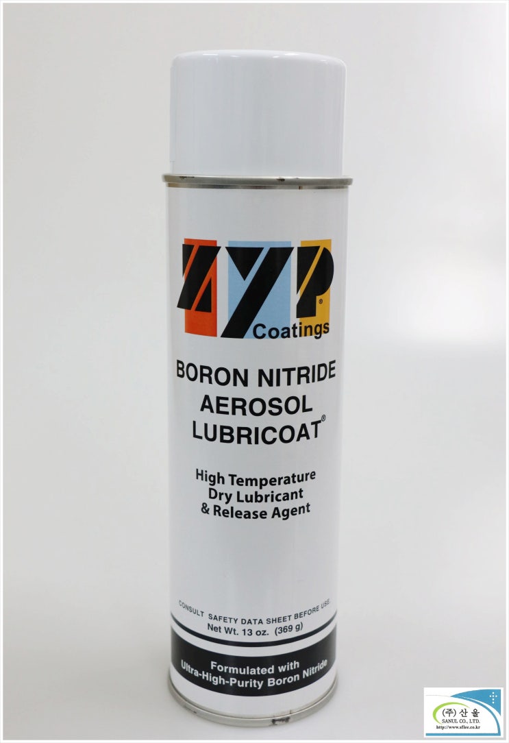  ZYP BN Lubricoat 스프레이 코팅제/이형제
