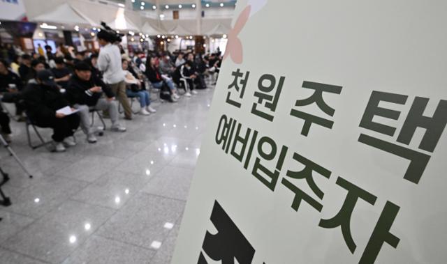 "일 안 하는 건물주는 괜찮고 복지 혜택은 부당한가?"