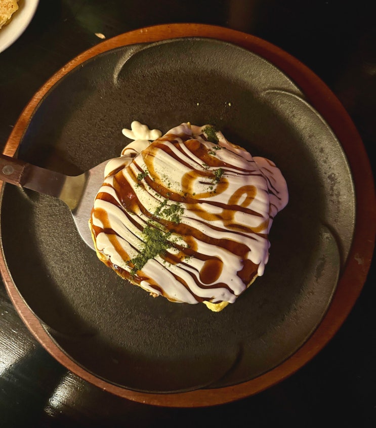  전포동 술집 숨은 이자카야 분위기좋은 야장 맛집