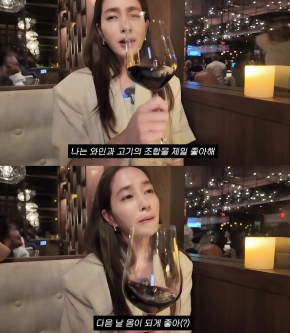  이민정, LA 식당에서 ‘입구 컷’ 당한 사연 