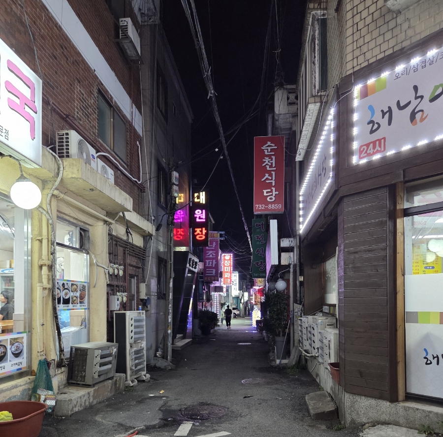 보물촌꺼먹돼지 중앙동점 사진 6