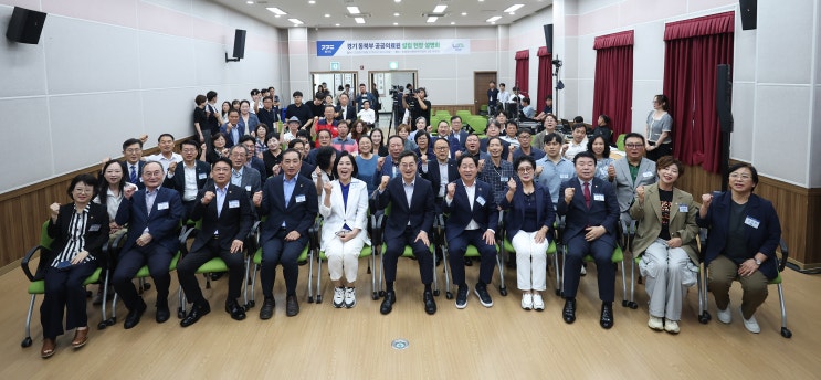 김동연, <b>남양주</b> 호평평내행정복지센터에서 '동북부 <b>공공의료원</b>... 