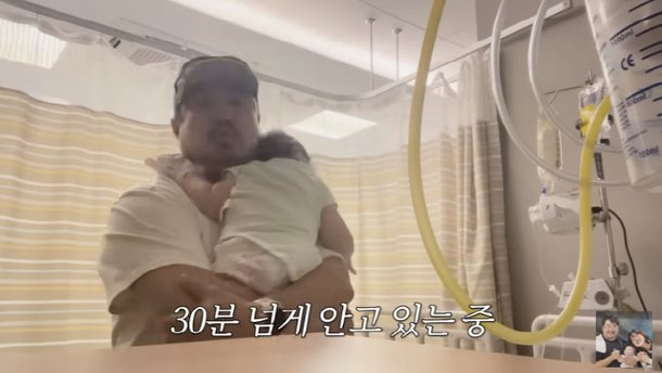 <b>강재준</b><b>이은형</b>, 아들 <b>응급실</b>行 상황에서 유튜브 <b>촬영 논란</b>?!... 