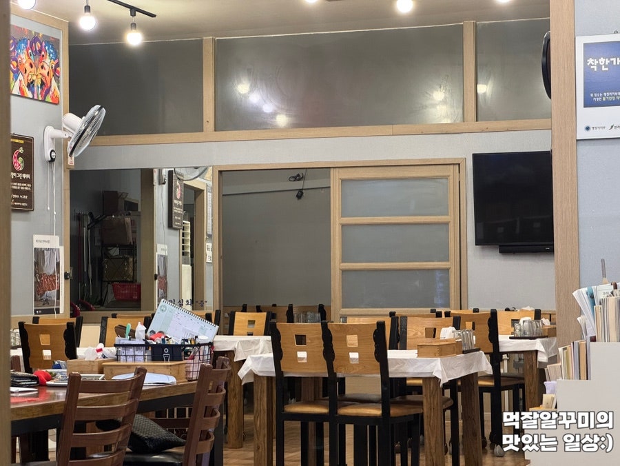 박가네한우사랑 사진 4