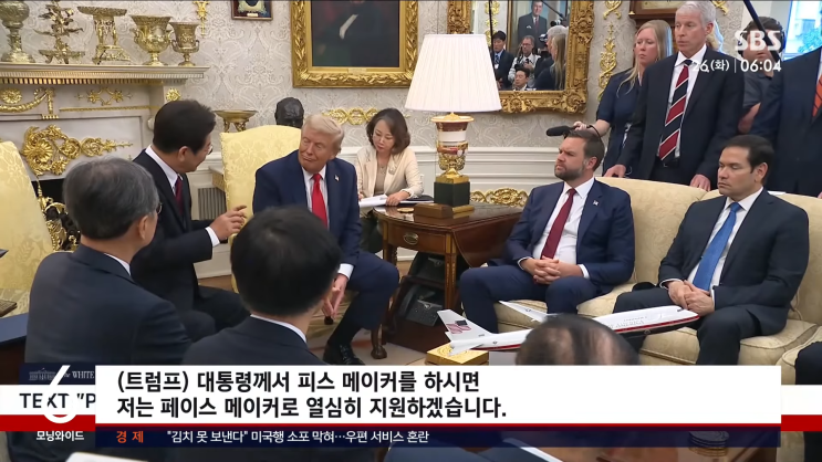  피스메이커 뜻 vs 페이스메이커 뜻, 헷갈린다면 이 글 하나로 끝!