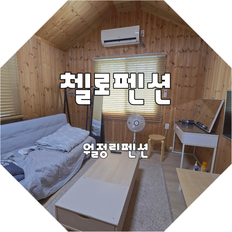 사진 7