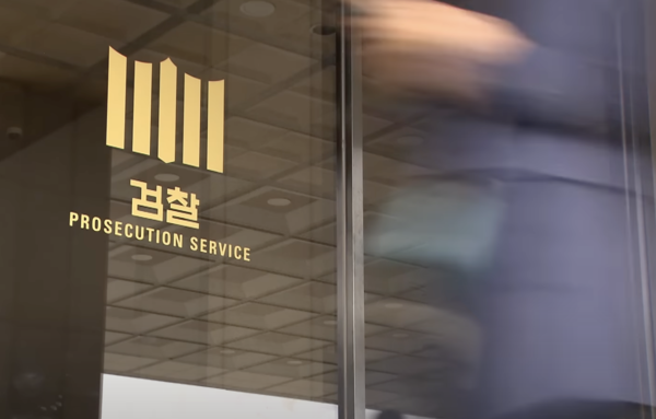 정성호 법무장관은 왜 SNS에 연이틀 '<b>검찰개혁</b> 신중론' 올렸을까?