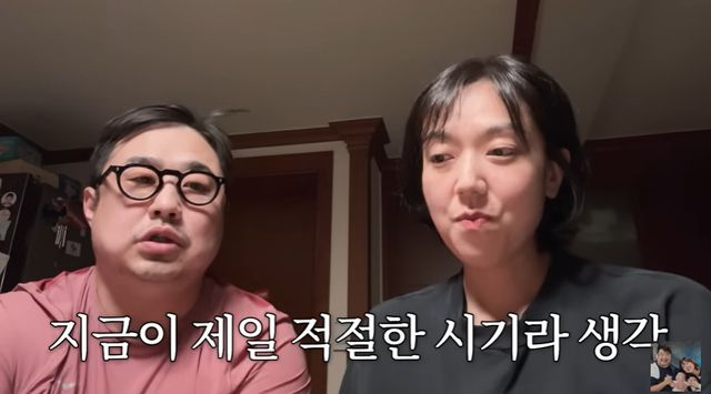 강재준이은형, 돌연 제주도로 떠난다…"子 더 크기 전에 내려가기로" (기유TV)