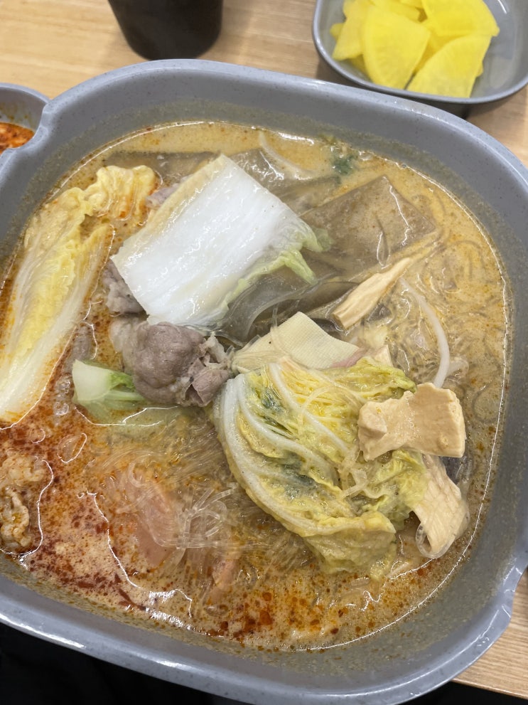  서울 역삼역, 역삼 직장인 마라탕 추천집 '양궈푸마라탕'