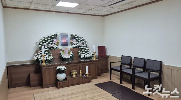  강서구 맨홀 급류 참사  왜 같은 비극이 반복될까