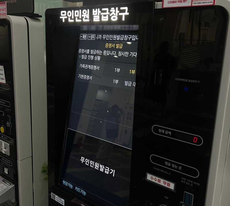 프랑스 교환학생이 출국 전 해야할 모든 것…