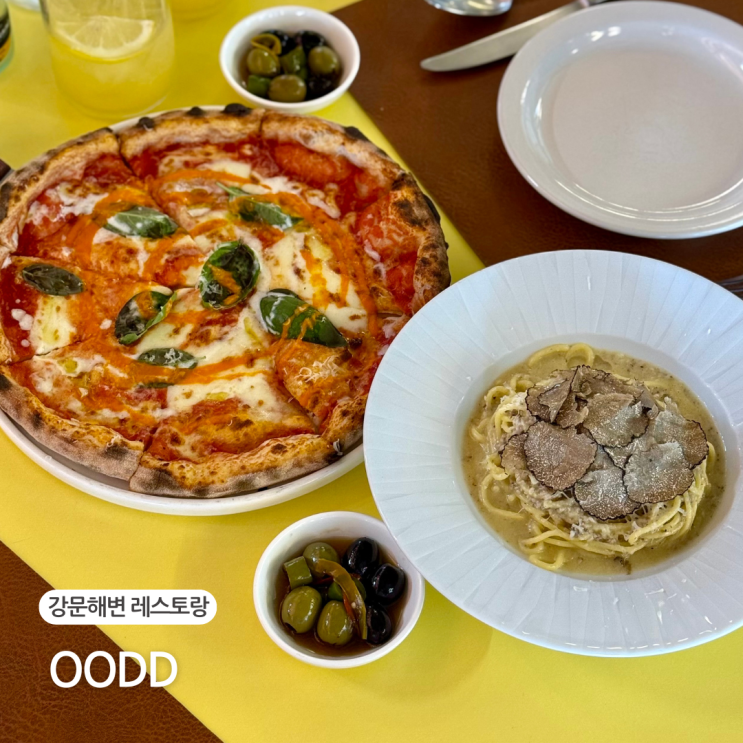  강릉 파스타 강문해변 레스토랑 OODD 초당동 데이트 맛집 추천