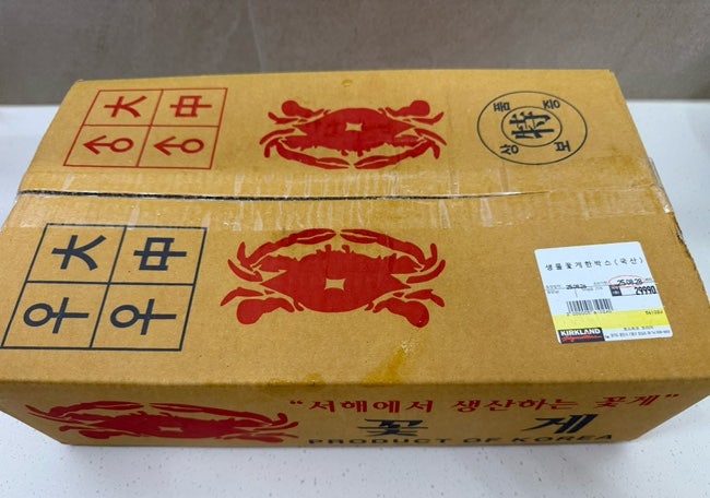 코스트코 생물 꽃게  사봤습니다 (꽃게손질법, 꽃게찜 만들기)
