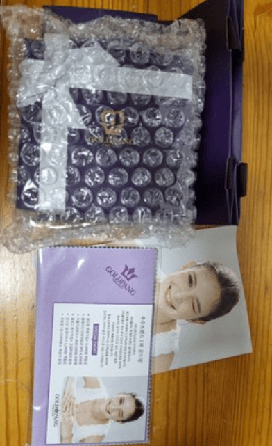  여성 목걸이 추천: 골드팡 여성용 18k 달링하트통통 목걸이 내돈내산 후기!