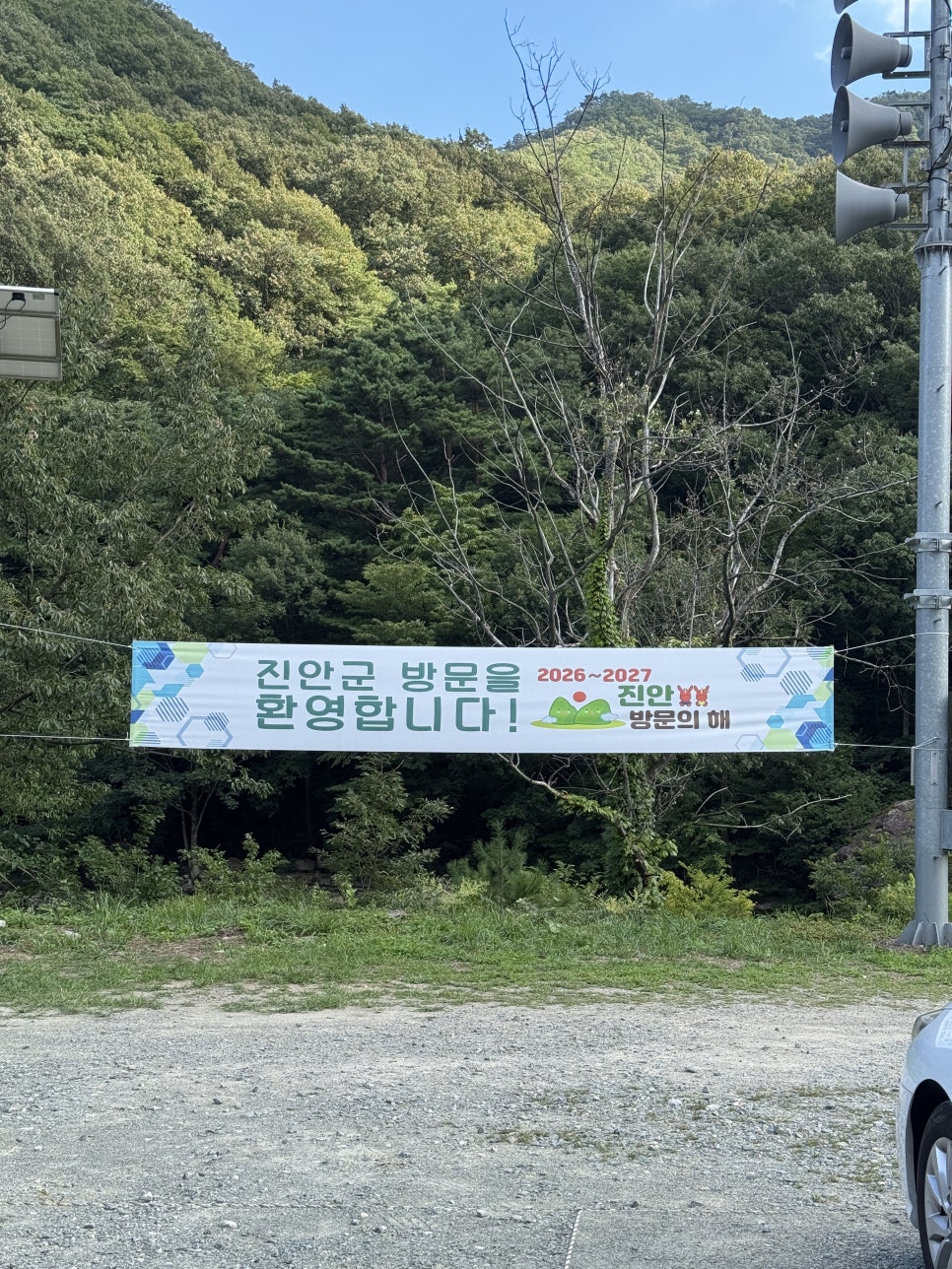 명천식당 사진 2