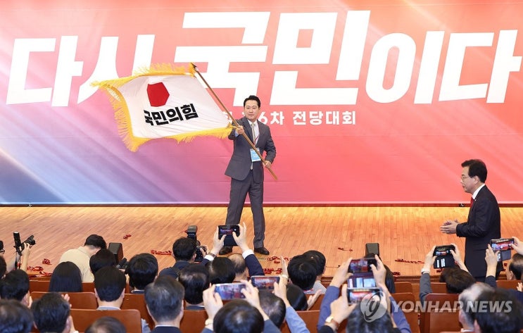 국민의힘 새 대표에 ‘반탄’ <b>장동혁</b>…“李정권 끌어내리고... 