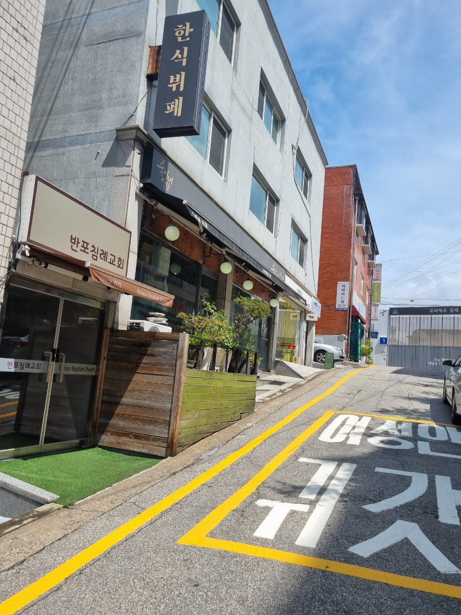 Sukinesikdang photo 1