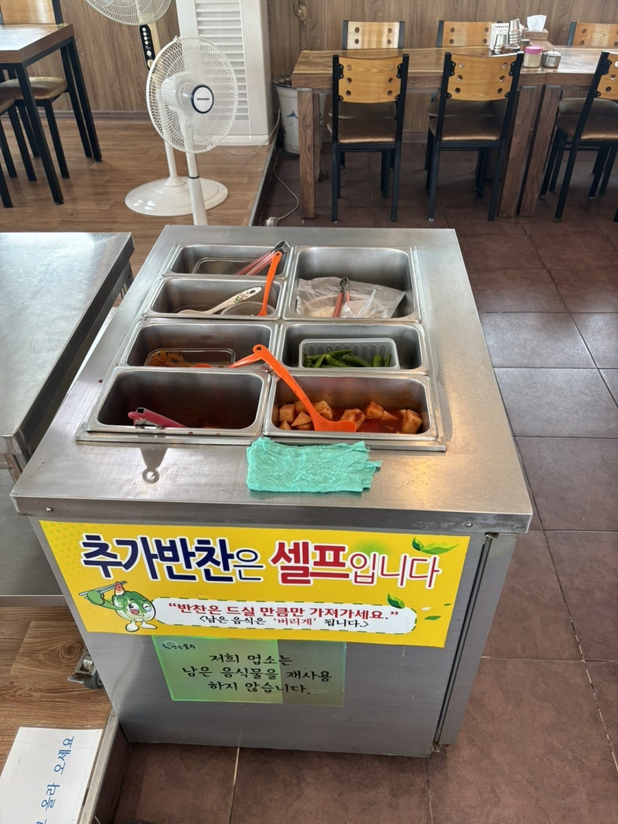 양주순대돼지국밥 사진 2