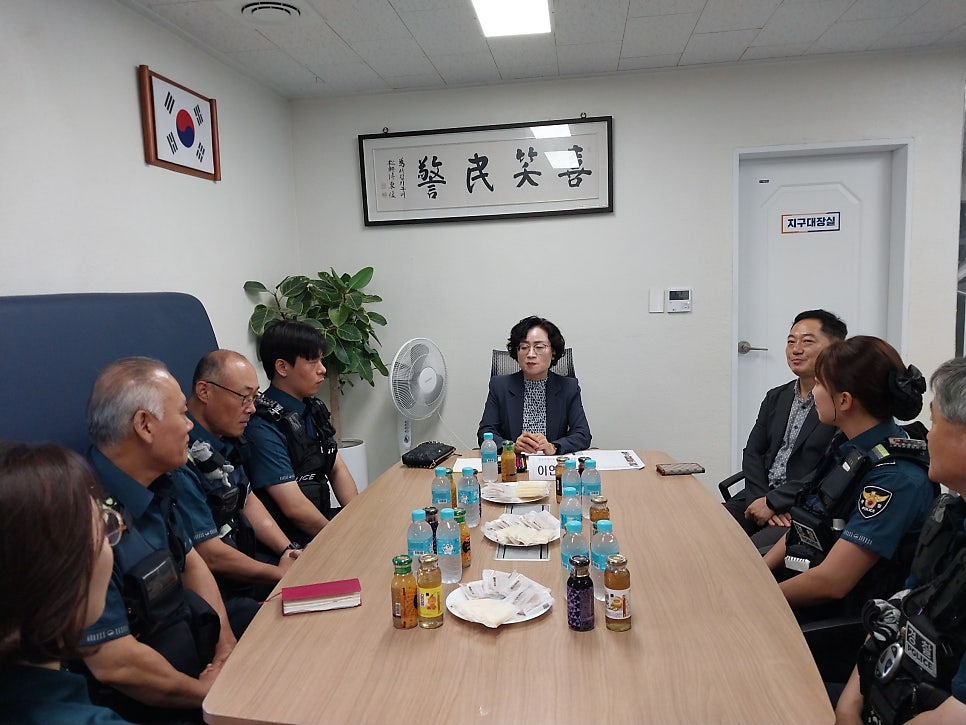 서림지구대 사진 1
