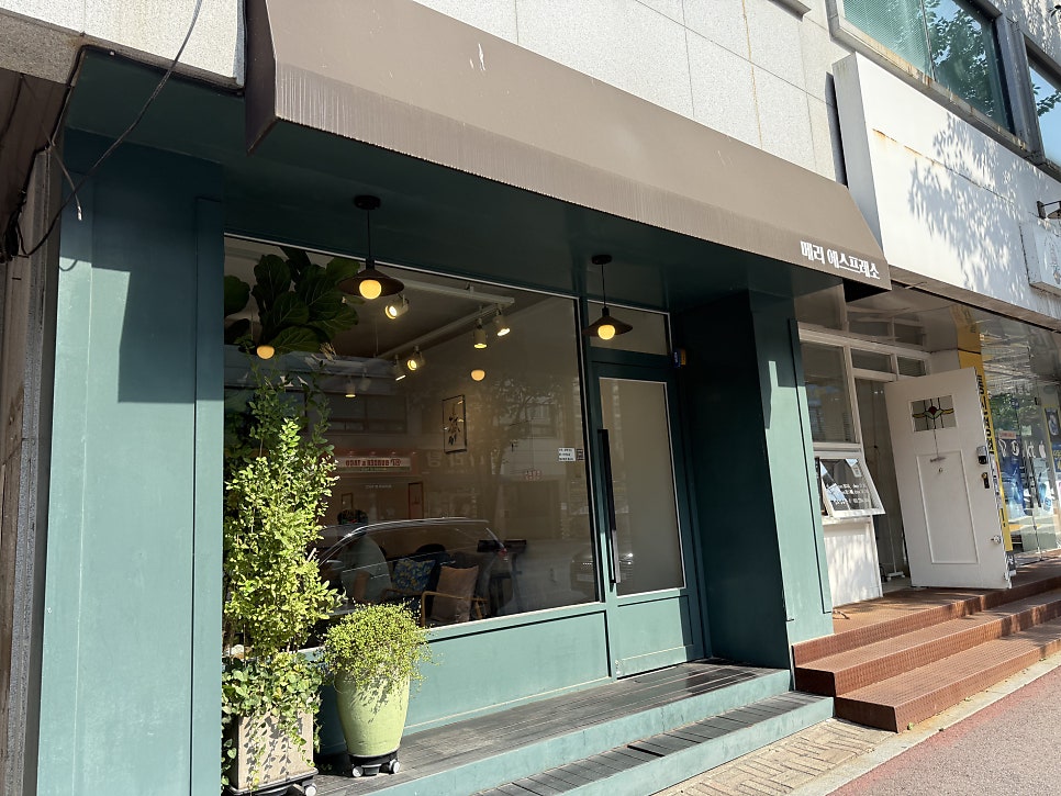 메리에스프레소 사진 1