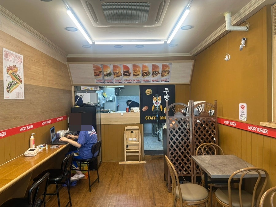 우디버거 사진 4