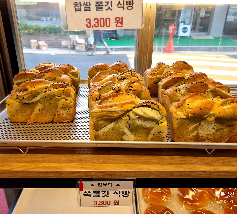 밀도 광장동점 사진 3