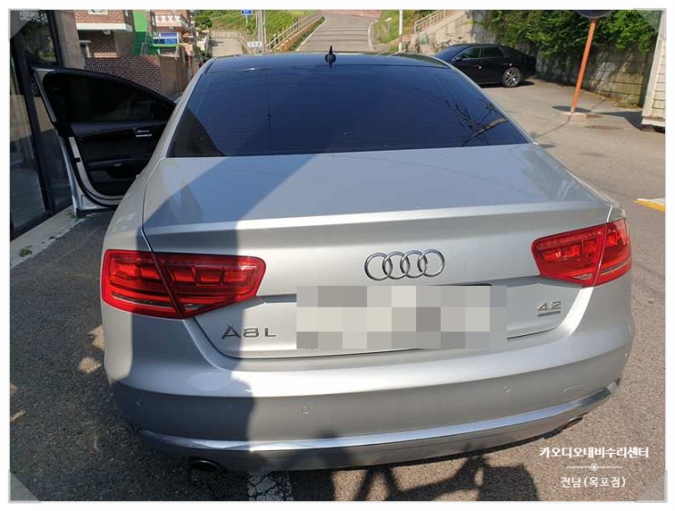  아우디 A8L 2011년식 ACC(Adaptive Cruise Control) 카메라 고장 수리 안내 공유