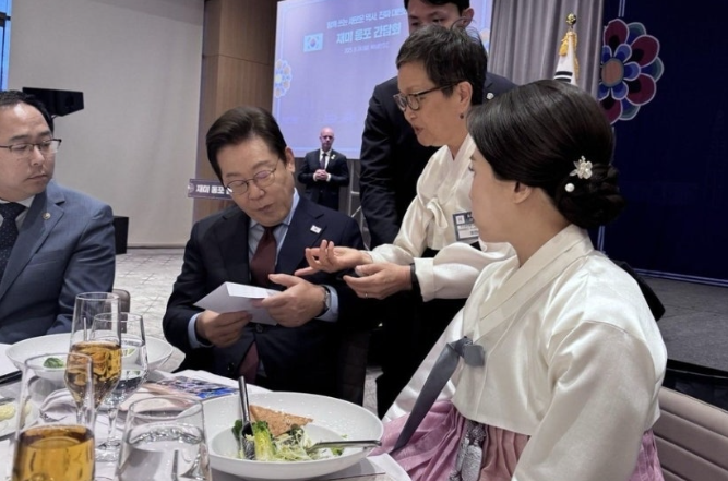 미국 한인 구금 사태…이재명 대통령에 도움 호소