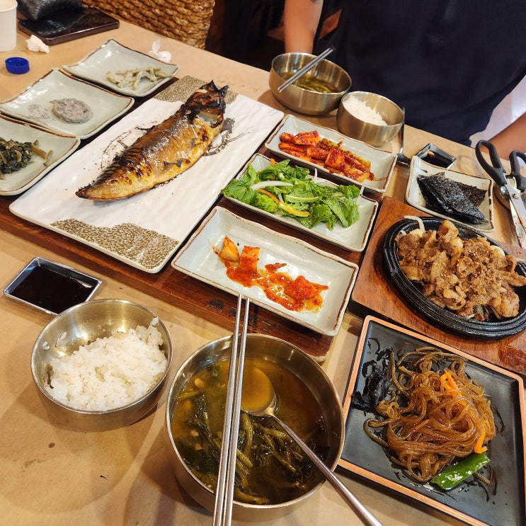  송파 방이 생선구이 맛집 푸짐한 백반을 먹을 수 있는 '자반고 방이점'