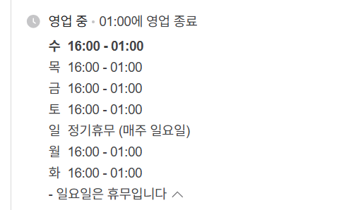 엽전한냥 사진 1
