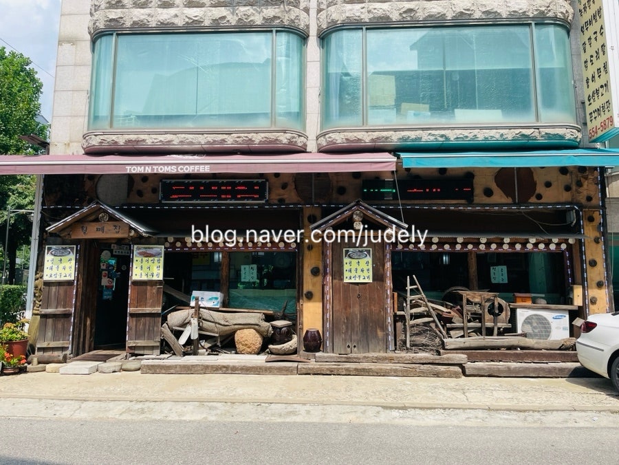 월매집 사진 2