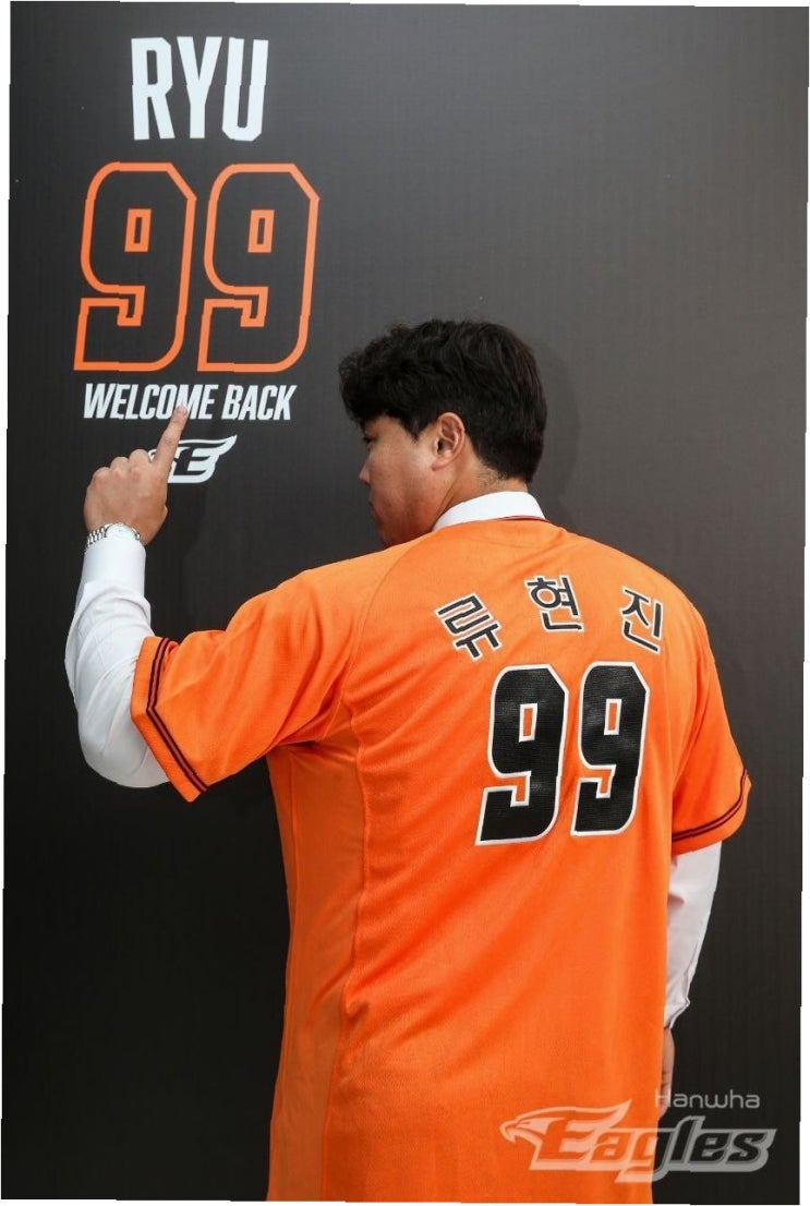 <b>류현진</b>, 무<b>실점</b> 아니어도... 6이닝 <b>1실점 호투</b>, 최고참 품격... 