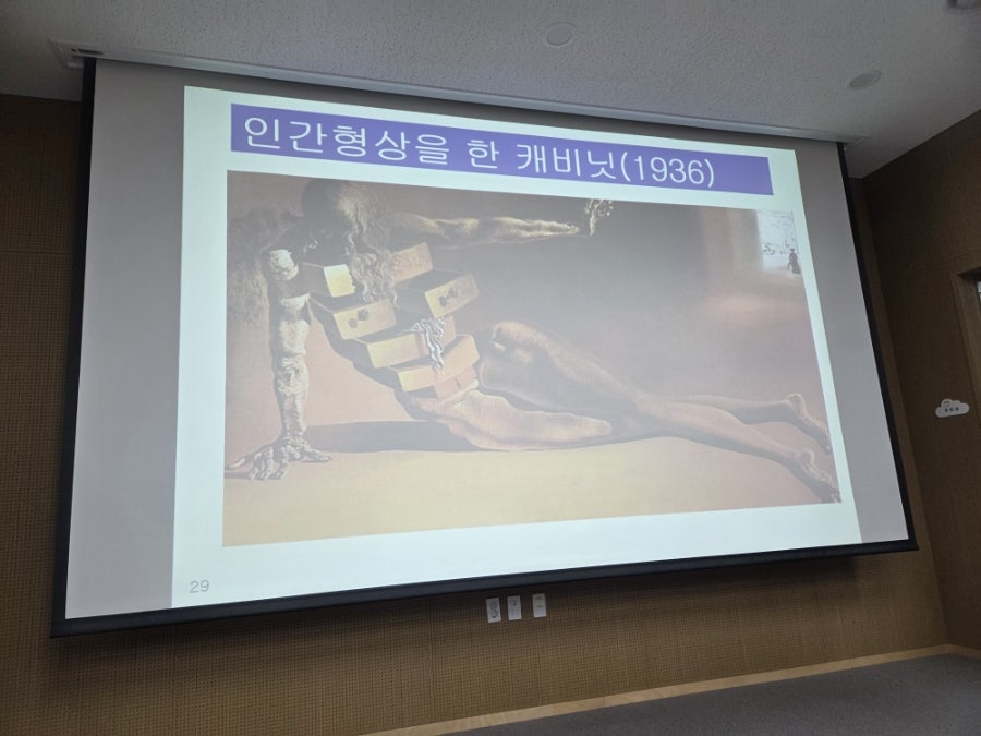 모모네김밥 사진 6