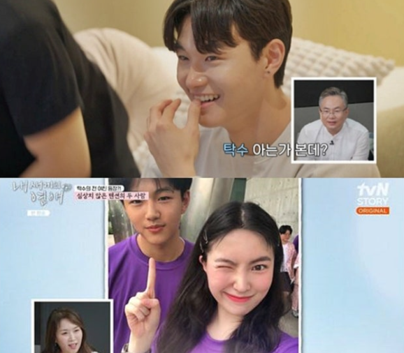   배우 이종혁 아들+가수 조갑경·홍서범 딸, 알고 보니 이웃사촌 동창?!