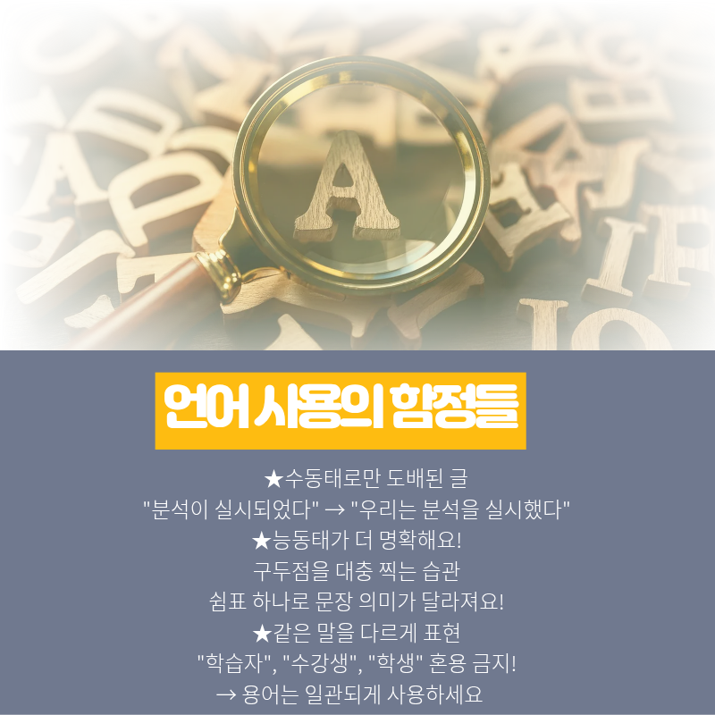 관련 이미지