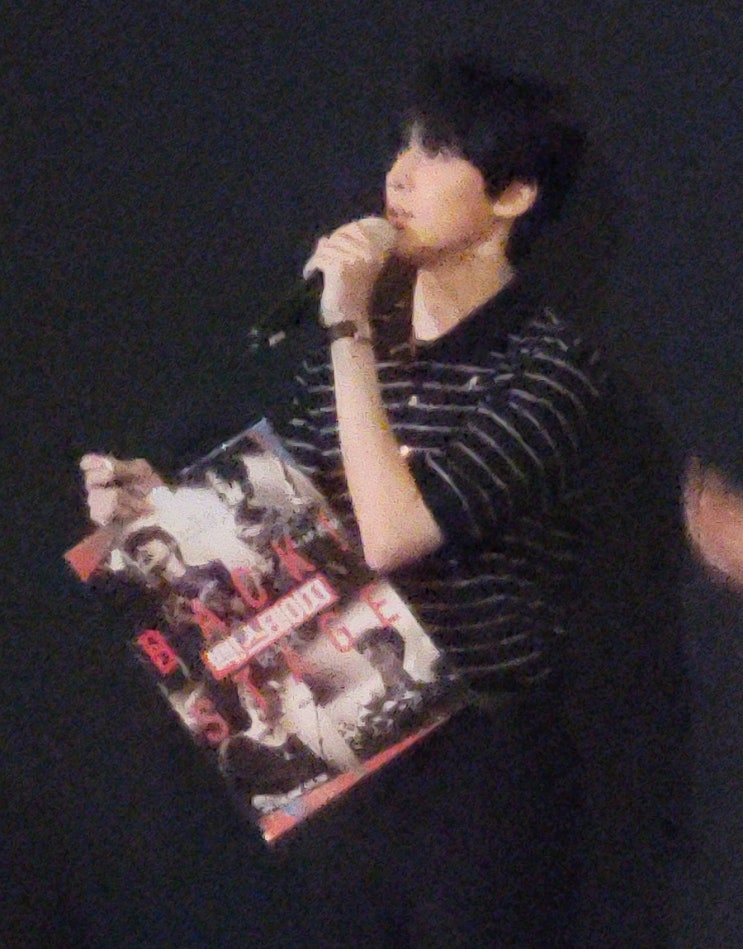 <b>에이티즈 윤호</b> CGV [백!스테이지] 무대인사