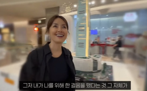  신애라, 57세에 시작한 ‘나를 위한 도전’  “나이는 숫자일 뿐”