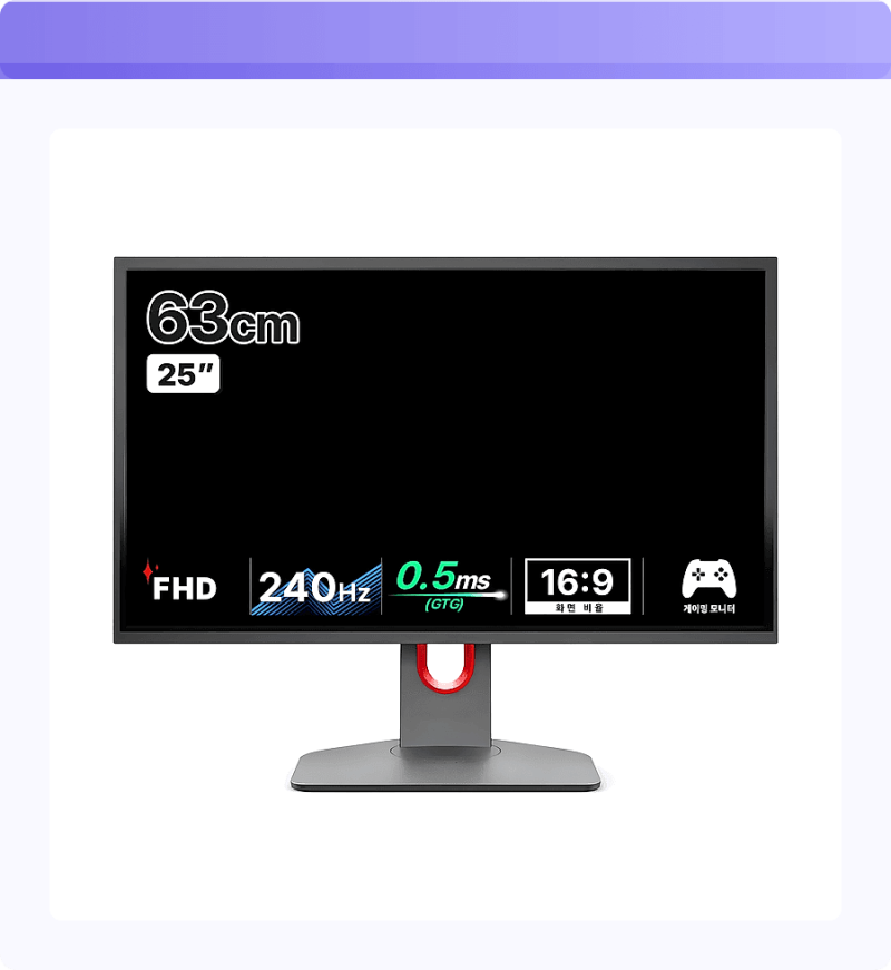 프로게이머 승률템? 벤큐 조위 XL2540K FHD 게이밍 모니터 써보니!