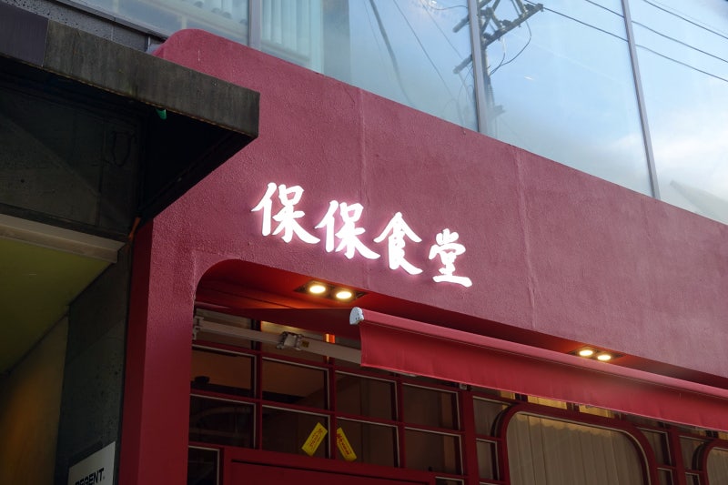 사진 7