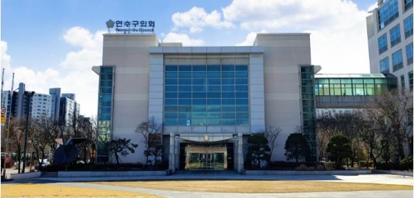 연수구의회, 제274회 임시회 개최
