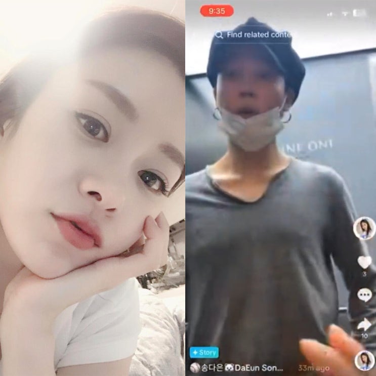 BTS 지민·송다은 열애설, 영상 노출 이후 확산된 논란 정리