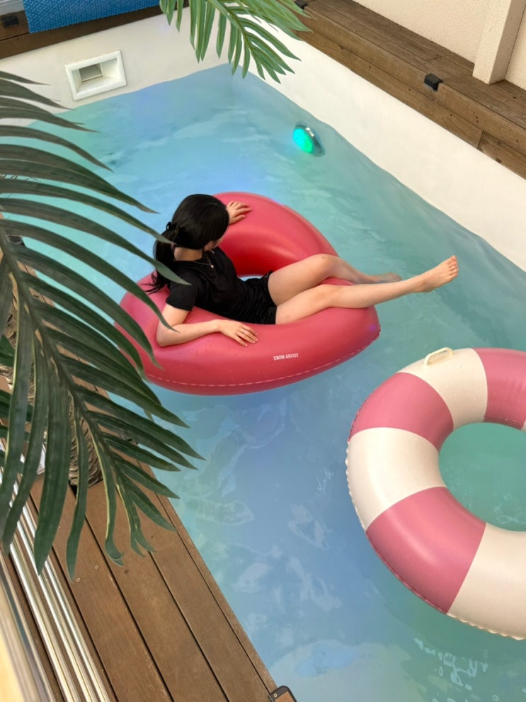  (청주 풀빌라) 라온 풀빌라