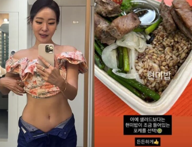  개그우먼 미자, 30kg 감량 비결은 ‘포케 한 끼’