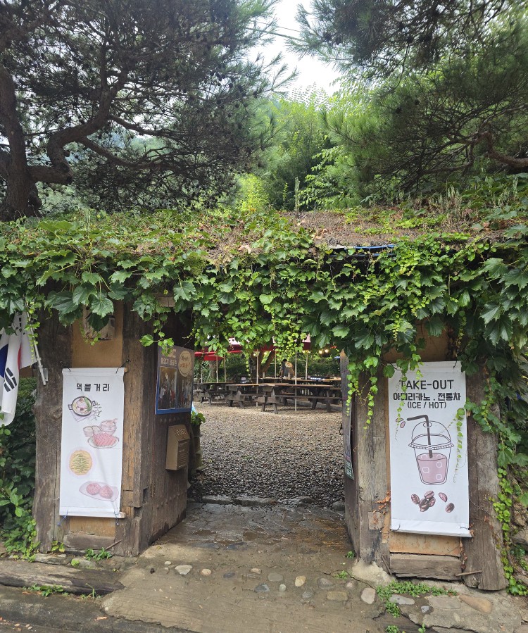 성골촌 사진 3