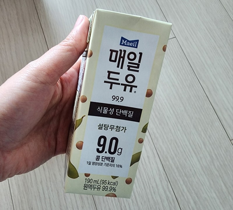 매일두유 99.9 무가당 두유 먹어본 솔직후기 저칼로리 아침대용 음료 추천