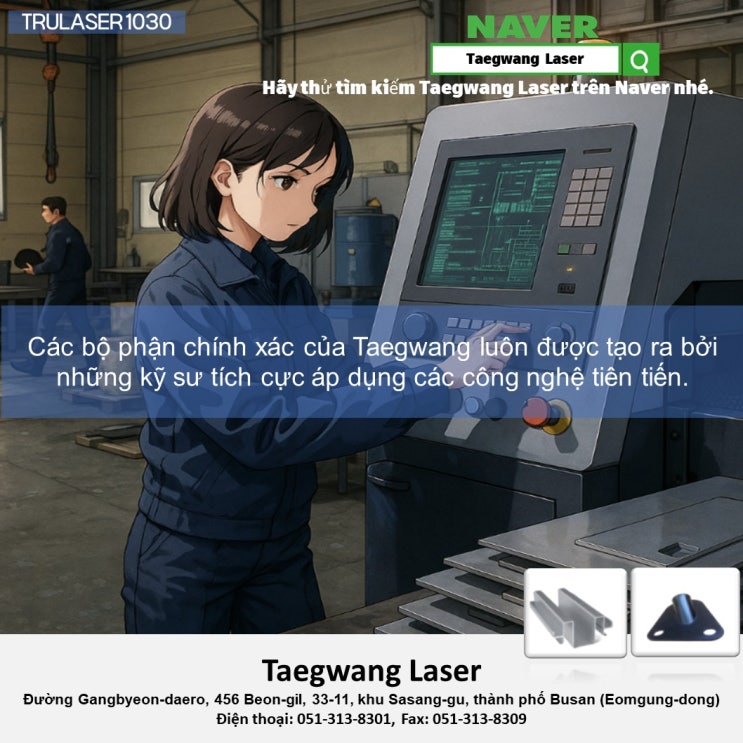  Taegwang Laser: Cách vượt qua làn sóng thuế quan ồ ạt trong kỷ nguyên Trump 2.0